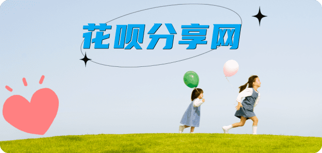 宜春信用卡怎么套,蚂蚁信用卡怎么提现出来?信用卡提现靠谱商家-信用卡网